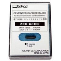 Roland knive 5 stk 1,0 mm ZEC-U3100 5 stk 1,0 mm kraftig 57° zec u3100 vikiallo